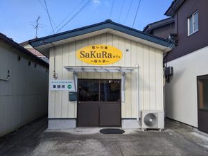 SaKuRaカフェ入口の外観  