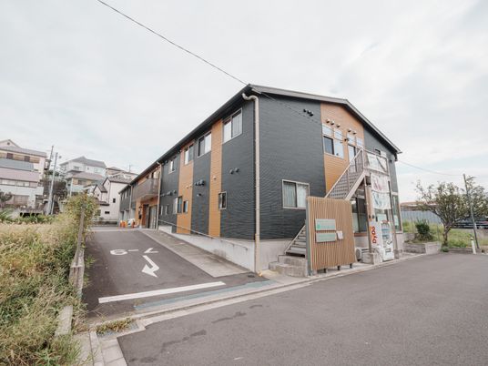 暮らしやすい外観の建物