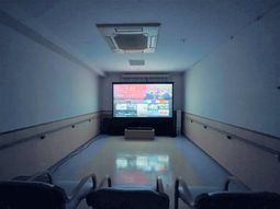 映像を投影する部屋