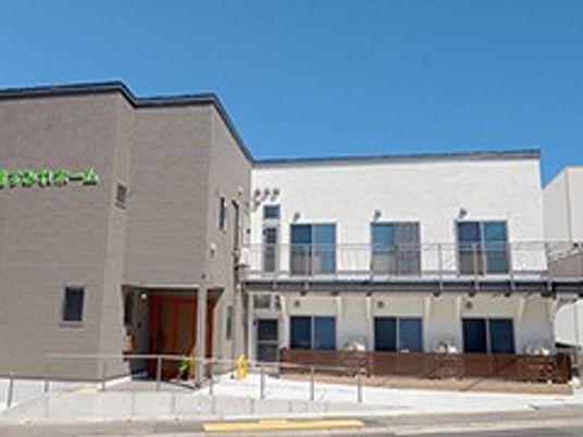 外観の建物正面  