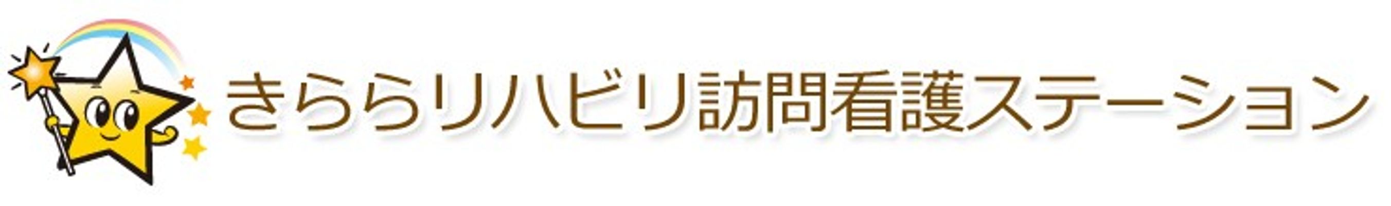 看板