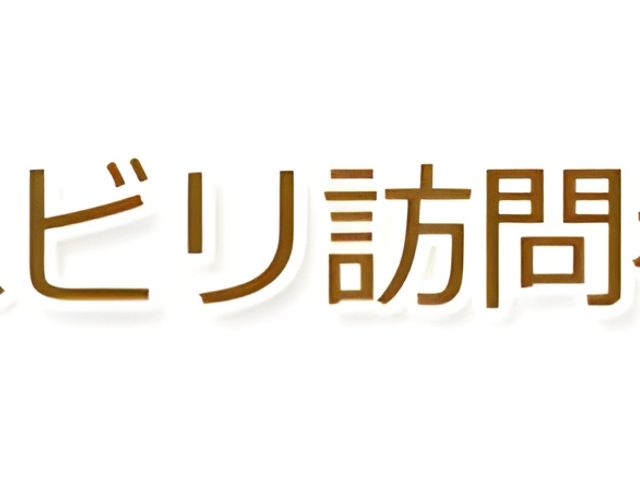 看板 看板 明るく親しみやすい印象の看板です。訪れる方に元気を与えるデザインです。
