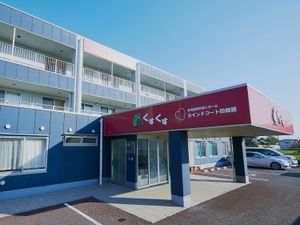 施設の正面玄関  