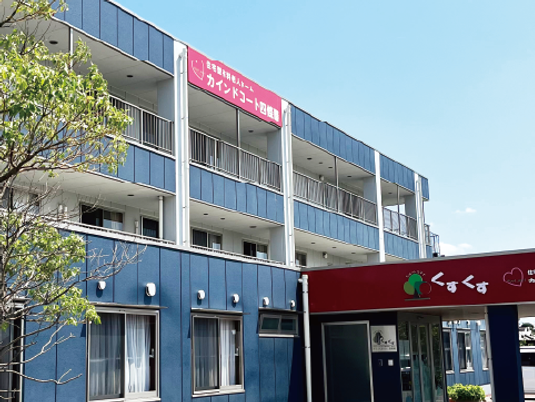 介護施設の外観  