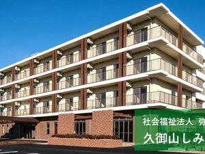 施設の外観  