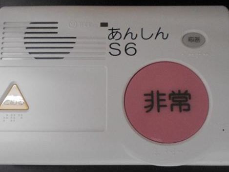 定期巡回ステーション つばさの外観