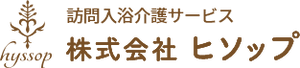 明るいリビング