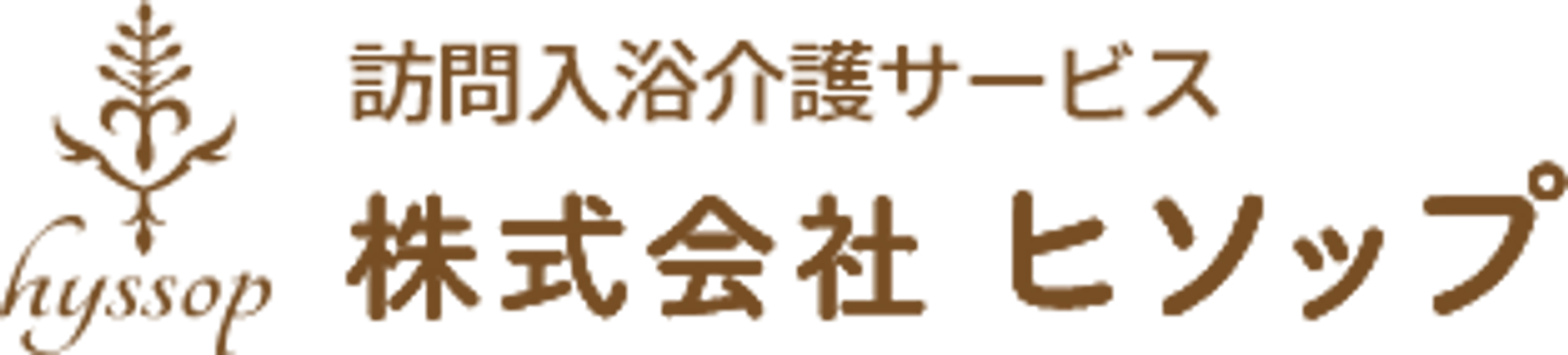 明るいリビング