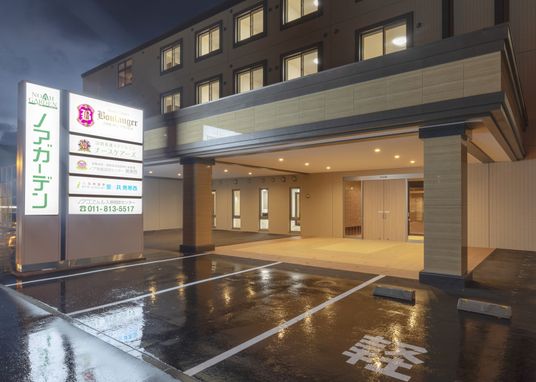 夜の入り口