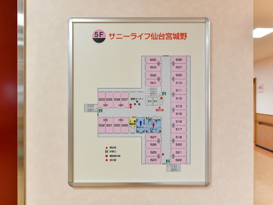 フロア案内掲示板