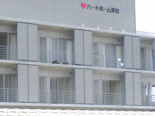施設の外観  