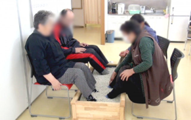 交流の場