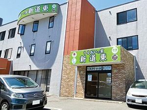 建物正面の外観  