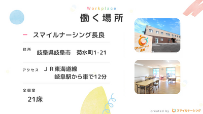 明るい食事スペース