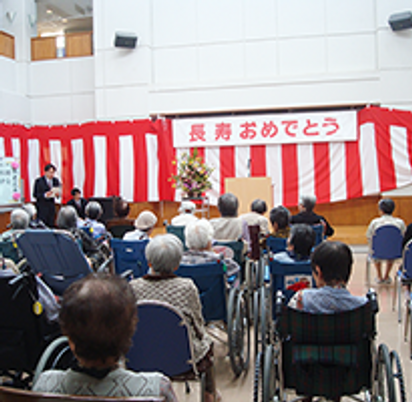 ホール