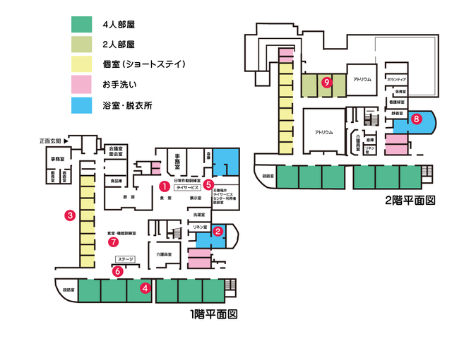 1階と2階の平面図 内観 施設のレイアウトが一目でわかる2階層の平面図です。各スペースの機能が明確になっています。