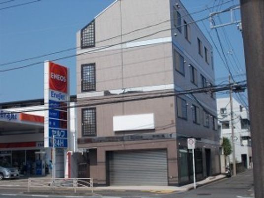 施設の外観  