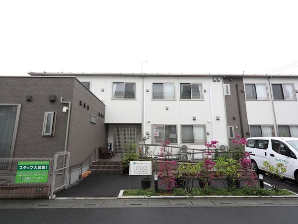 清潔感のある建物外観