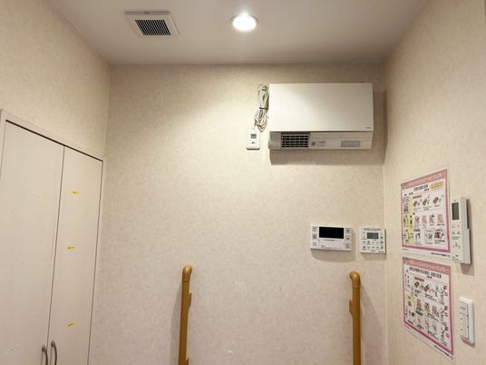 エアコンのある個室