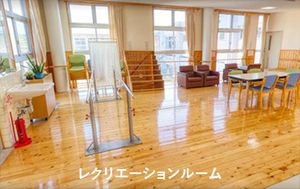広々としたレクリエーションルーム  