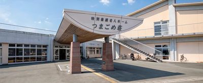 施設の正面玄関
