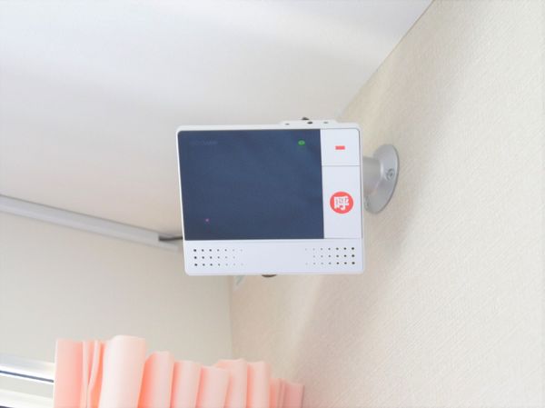 安全を見守るコール装置