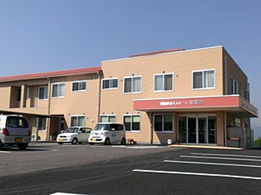 快適な外観の施設
