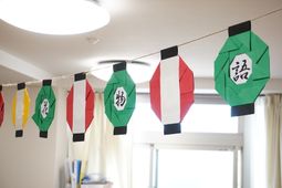 提灯飾りの和室