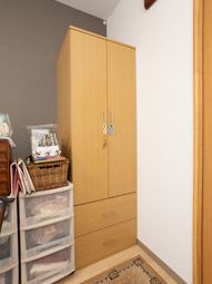 整然とした居室の箪笥