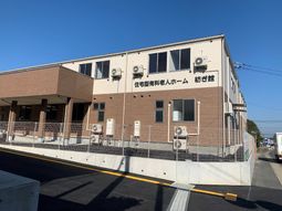 新しい施設の外観