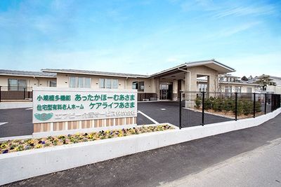 施設の正面入口