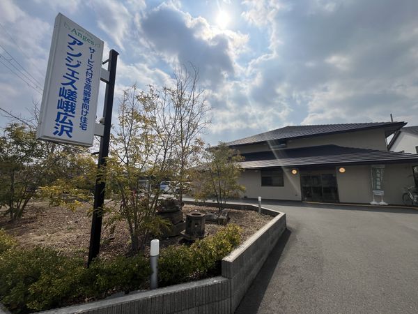 植栽がある入り口