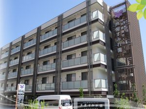 芦屋すみれ園の外観  