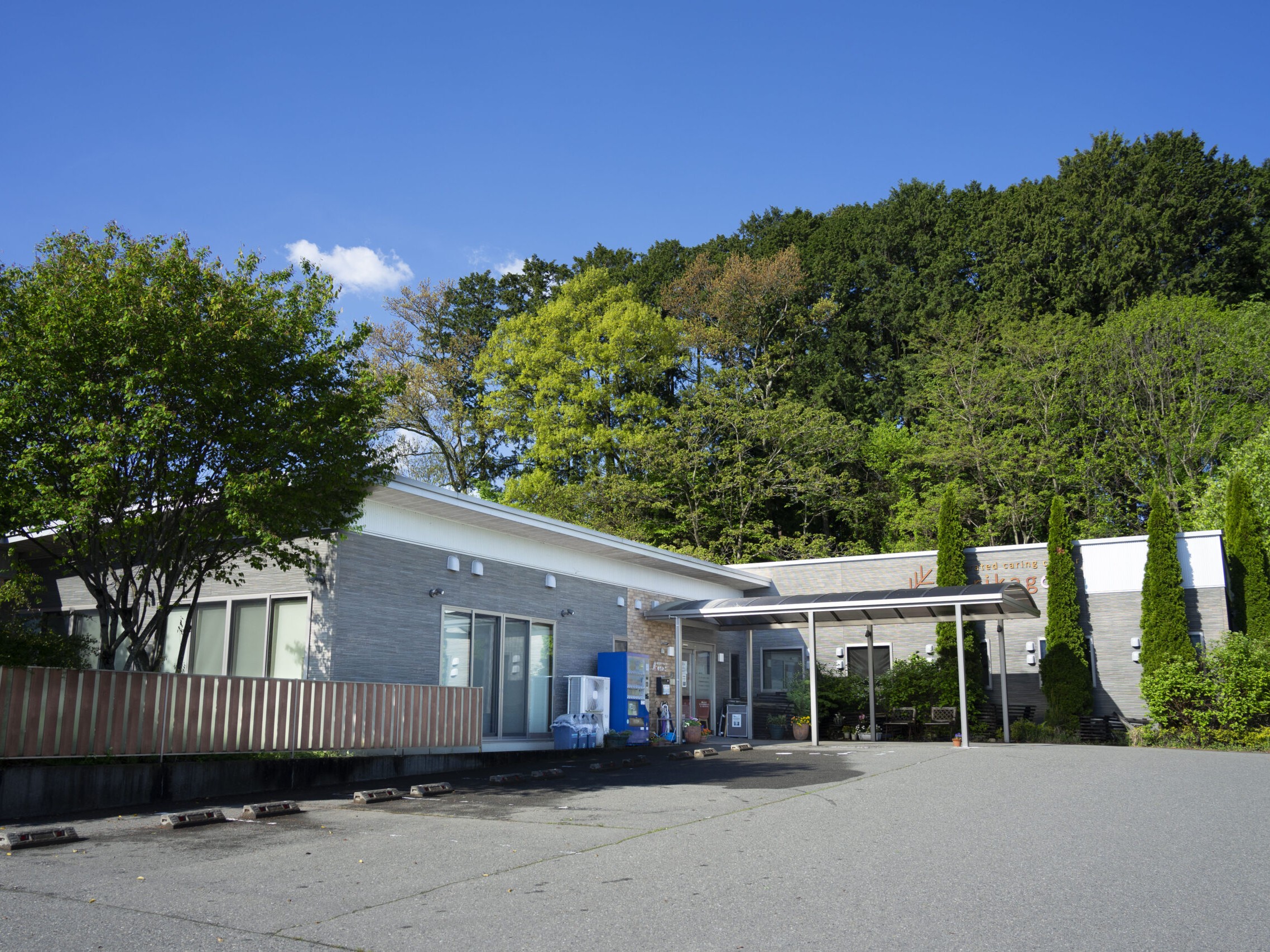 訪問介護 ゆりかご駒ヶ根の外観