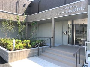 清潔なエントランス