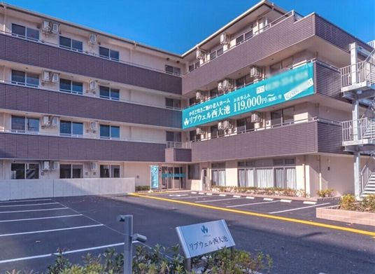多階層建物の外観
