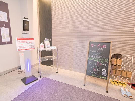 エントランスの案内表示