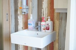 手洗い場所の設備紹介