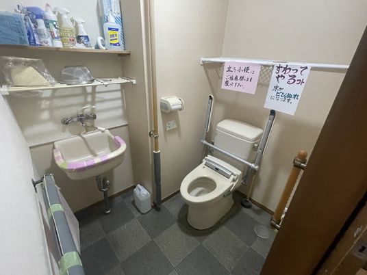 使いやすいトイレ