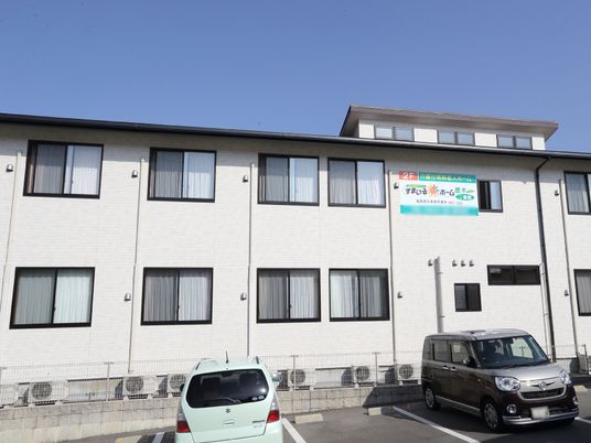 清潔感のある建物外観