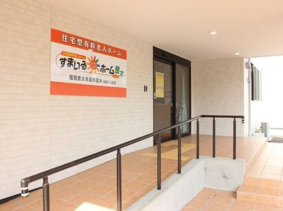 明るいエントランス