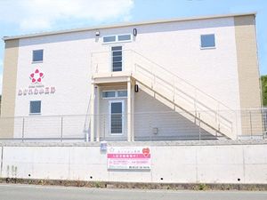 施設の外観  