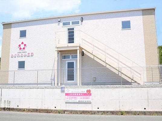 施設の外観  