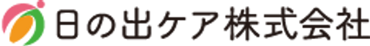 心地よい施設の一角