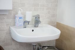 清潔感のある洗面台