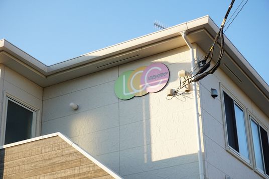 建物外壁のサインボード