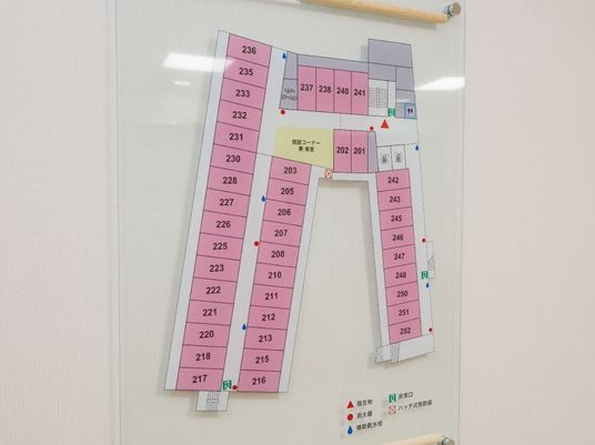 施設のフロア案内図
