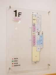 一階の案内図