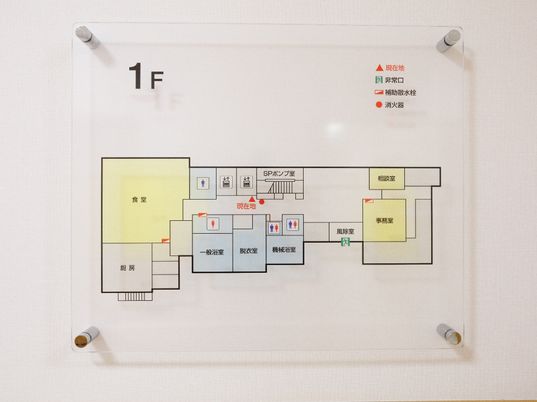 施設のフロアプラン図