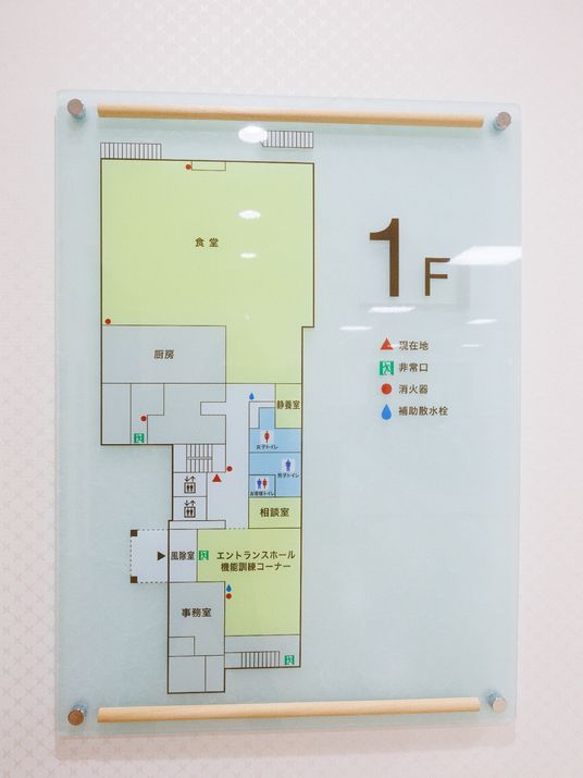 1階の案内図掲示
